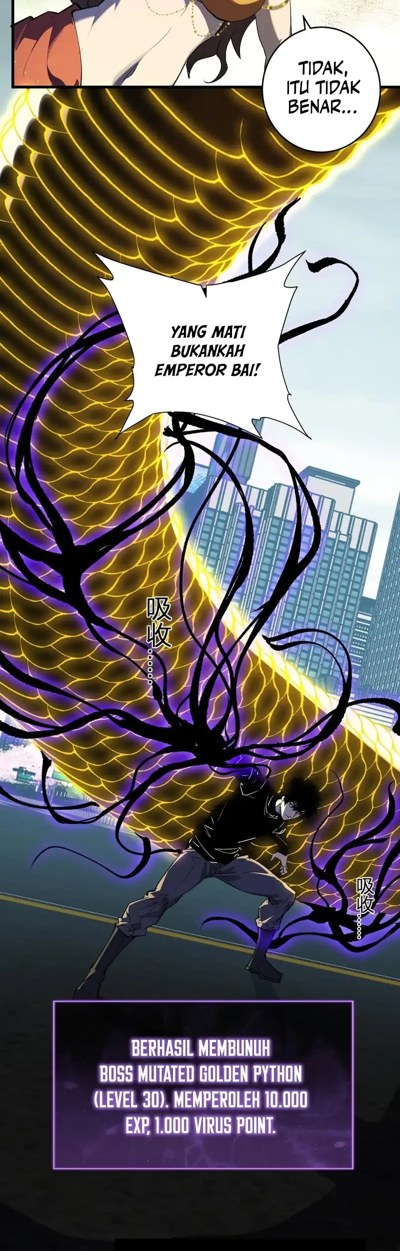 I Am the Virus Monarch Chapter 97 - halaman 12