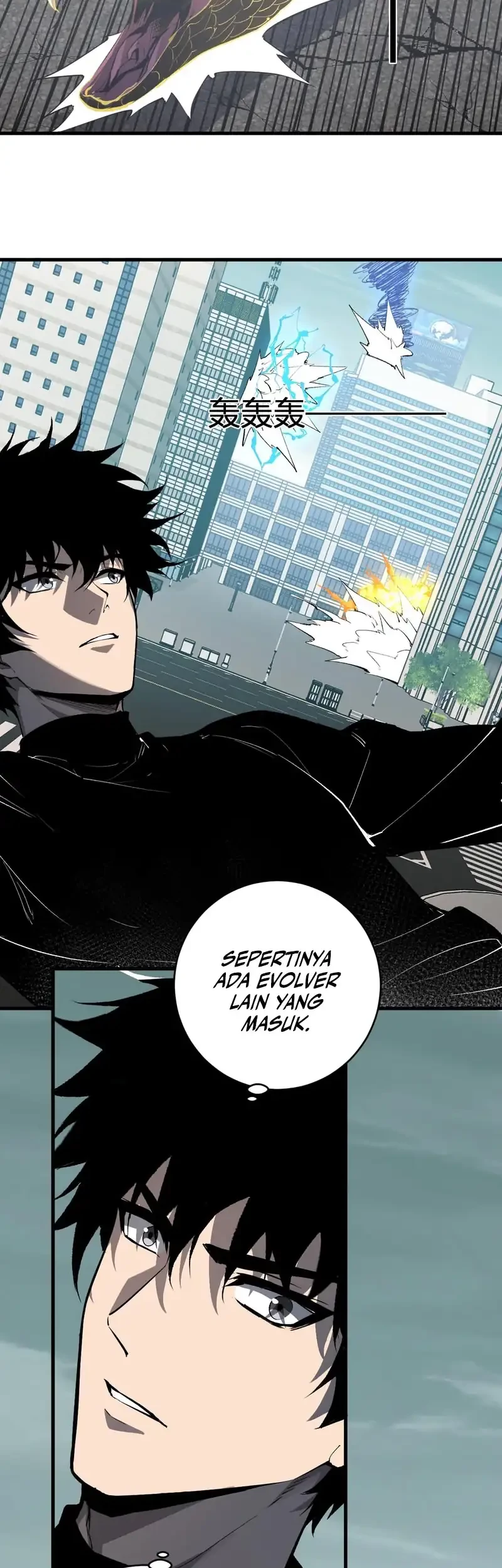 I Am the Virus Monarch Chapter 97 - halaman 3