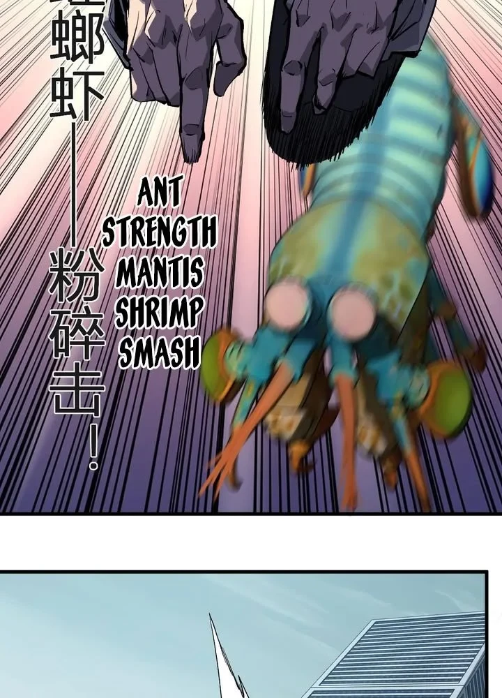 I Am the Virus Monarch Chapter 98 - halaman 20