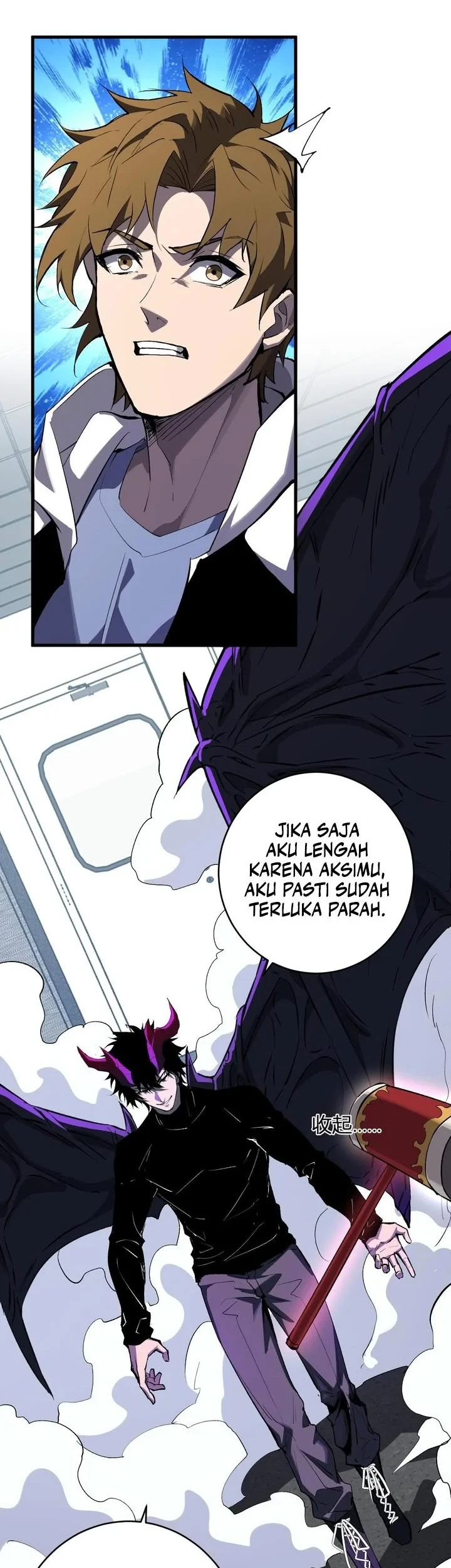 I Am the Virus Monarch Chapter 98 - halaman 24