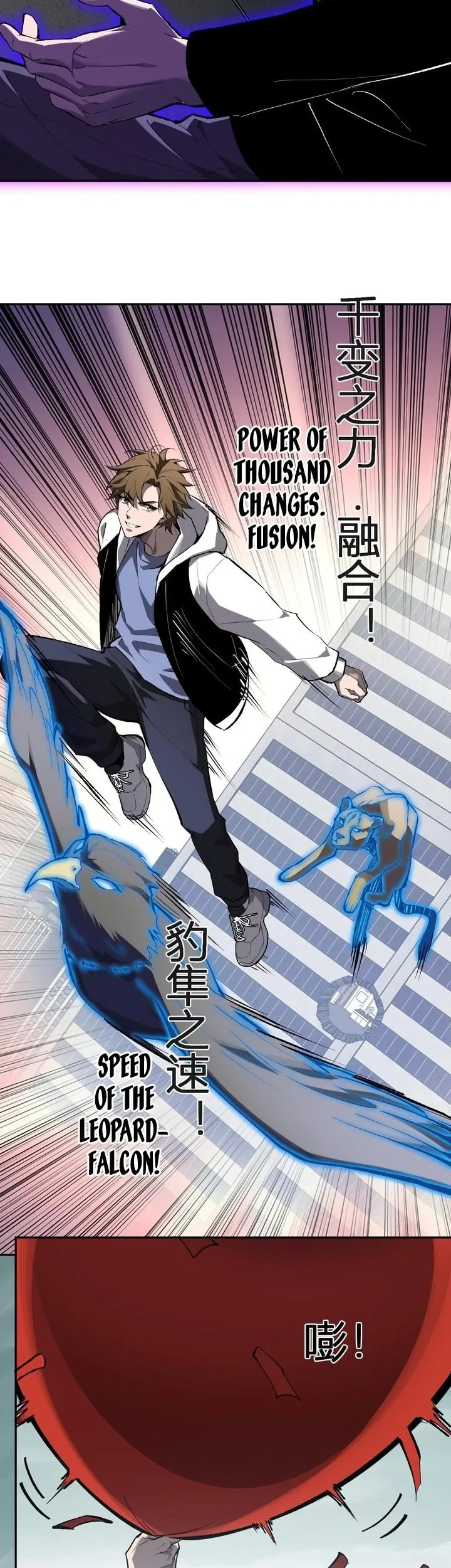 I Am the Virus Monarch Chapter 98 - halaman 29