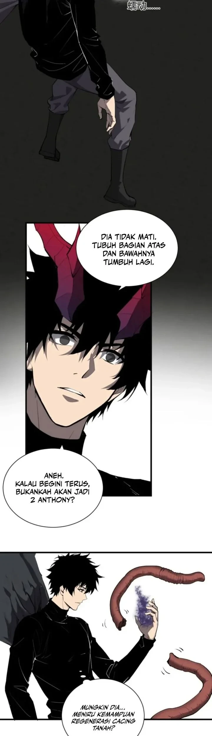 I Am the Virus Monarch Chapter 99 - halaman 3