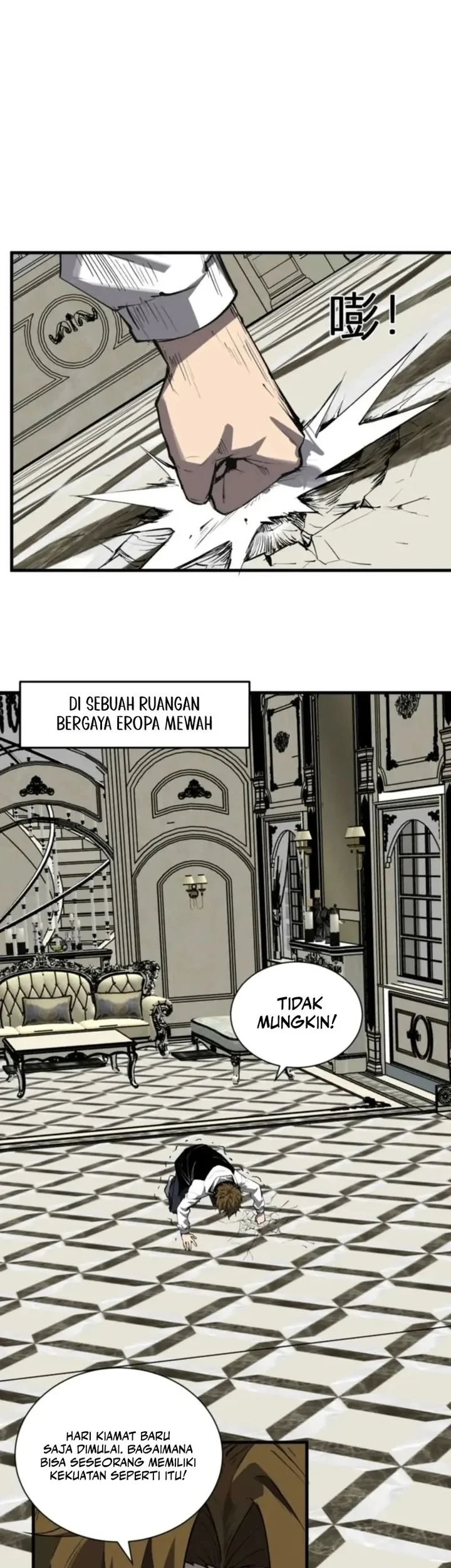 I Am the Virus Monarch Chapter 99 - halaman 7