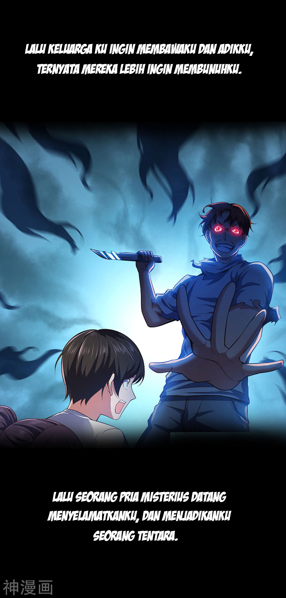 I Am The Warriors God Of War Chapter 0.1 - halaman 7