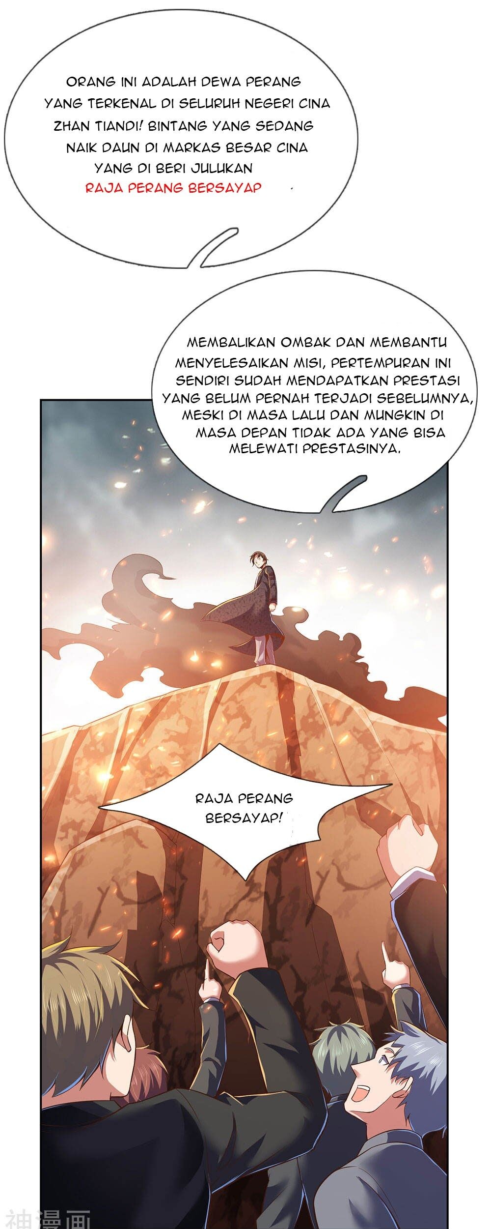 I Am The Warriors God Of War Chapter 1 - halaman 25
