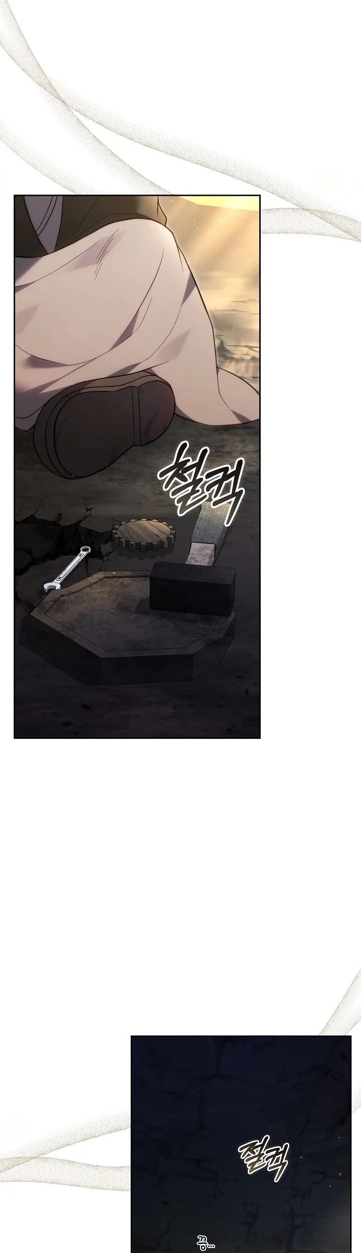 I Am the Youngest Disciple of the Martial Arts World’s Mastermind Chapter 1 - halaman 3