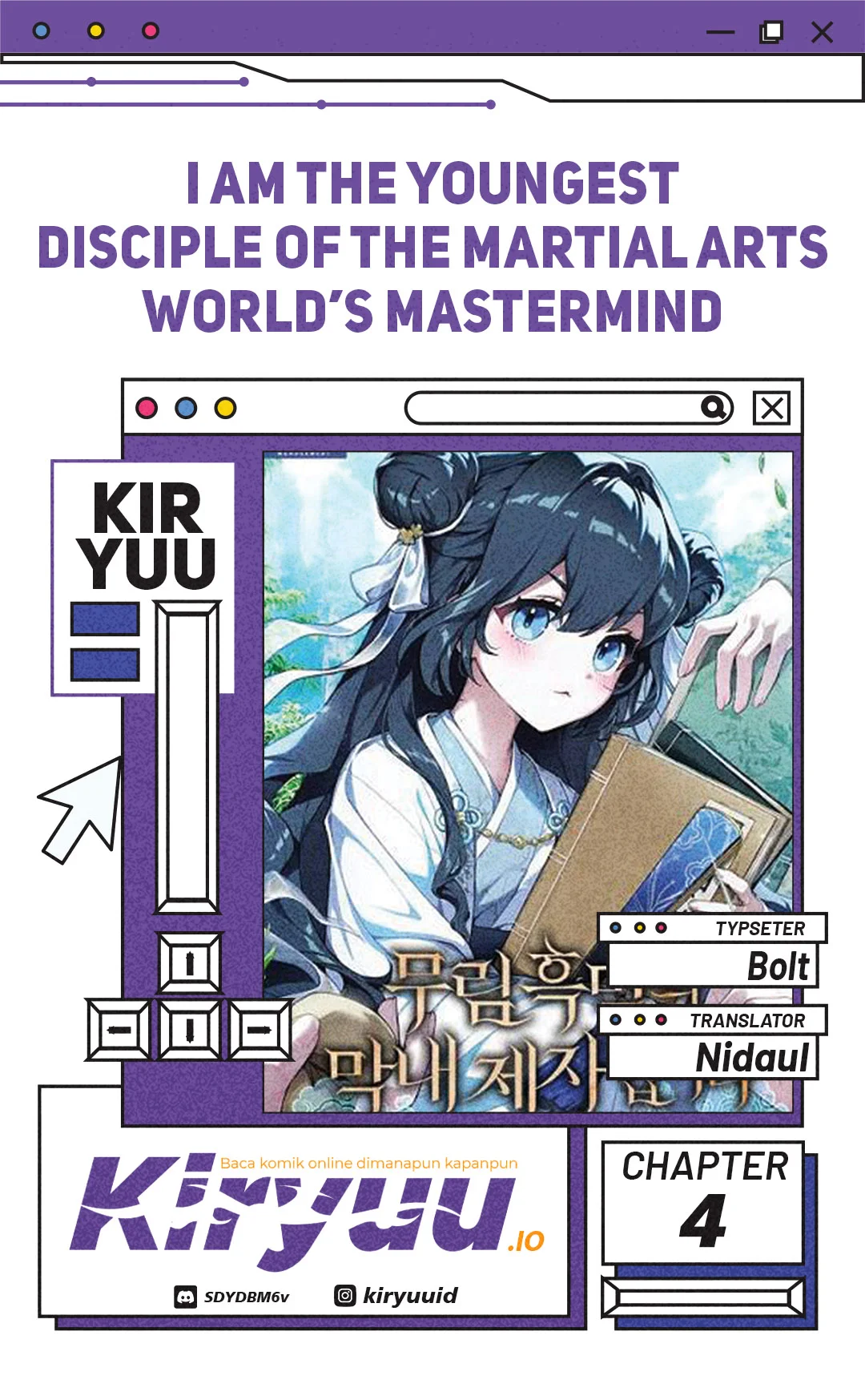 I Am the Youngest Disciple of the Martial Arts World’s Mastermind Chapter 4.2 - halaman 1
