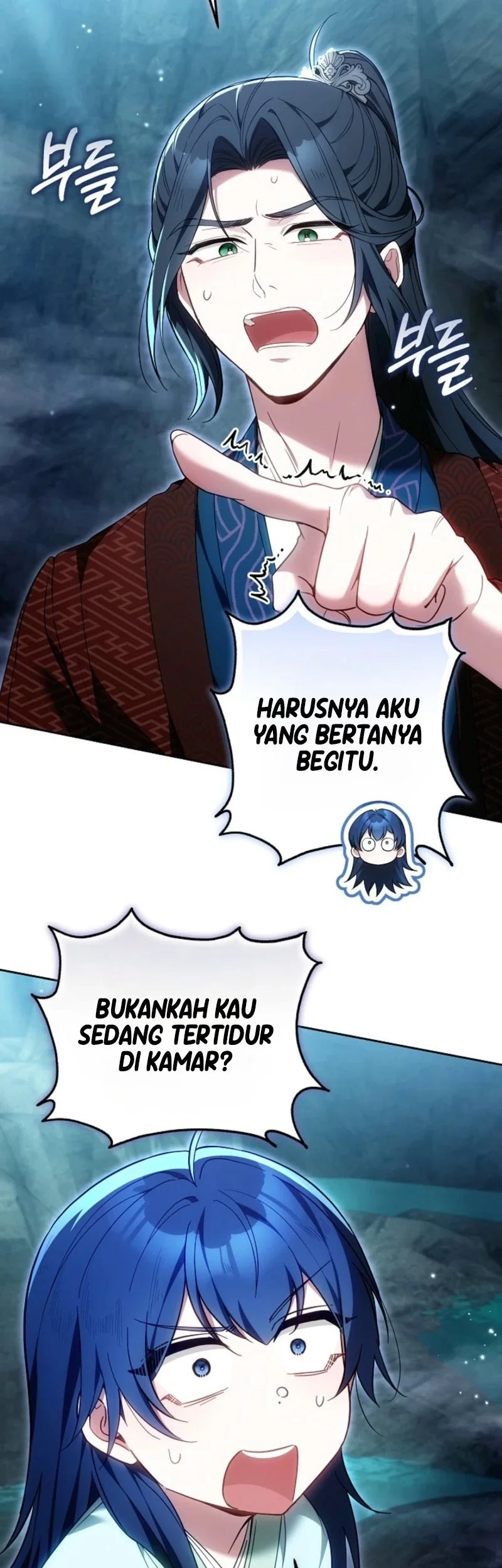 I Am the Youngest Disciple of the Martial Arts World’s Mastermind Chapter 4.2 - halaman 42