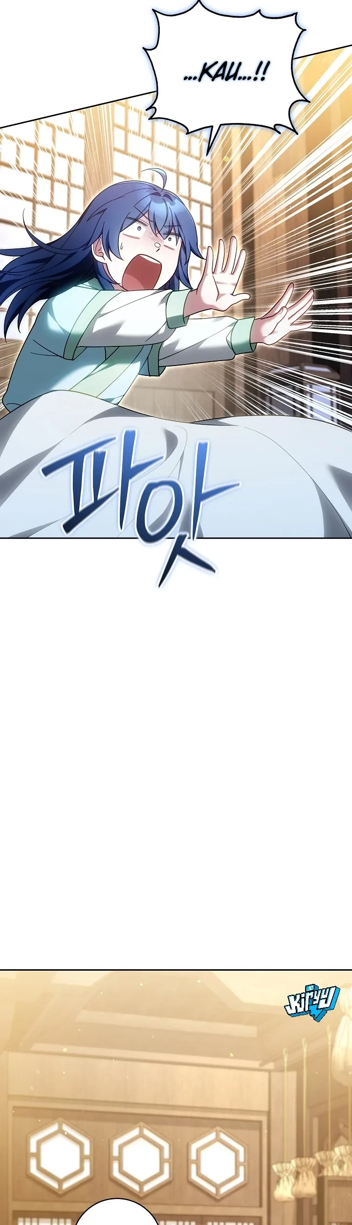 I Am the Youngest Disciple of the Martial Arts World’s Mastermind Chapter 5 - halaman 64