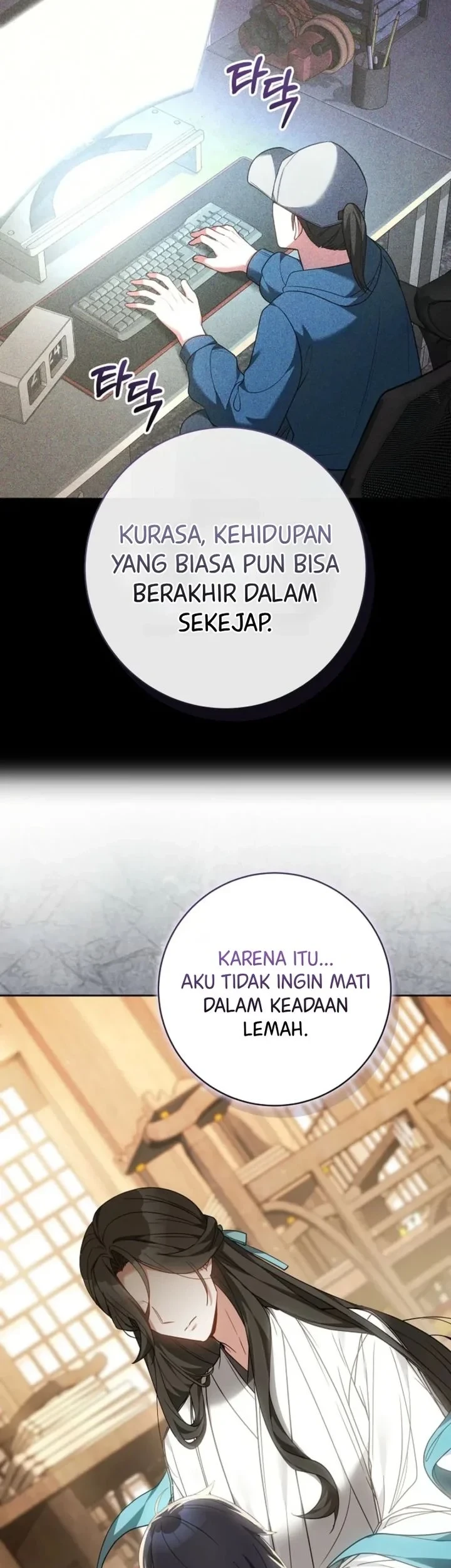 I Am the Youngest Disciple of the Martial Arts World’s Mastermind Chapter 6 - halaman 73