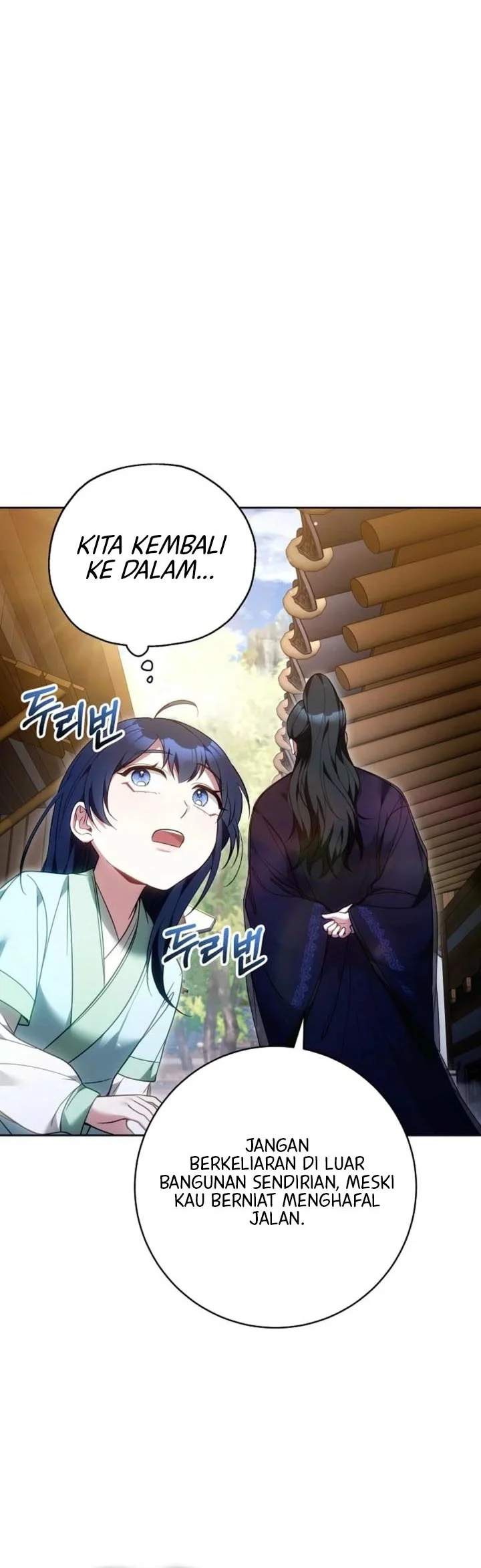 I Am the Youngest Disciple of the Martial Arts World’s Mastermind Chapter 7 - halaman 47