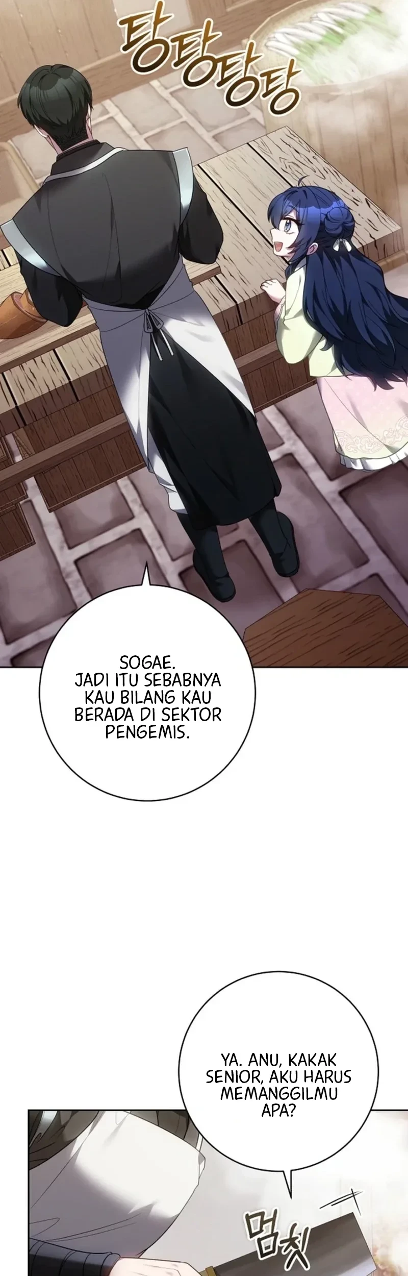 I Am the Youngest Disciple of the Martial Arts World’s Mastermind Chapter 8 - halaman 37