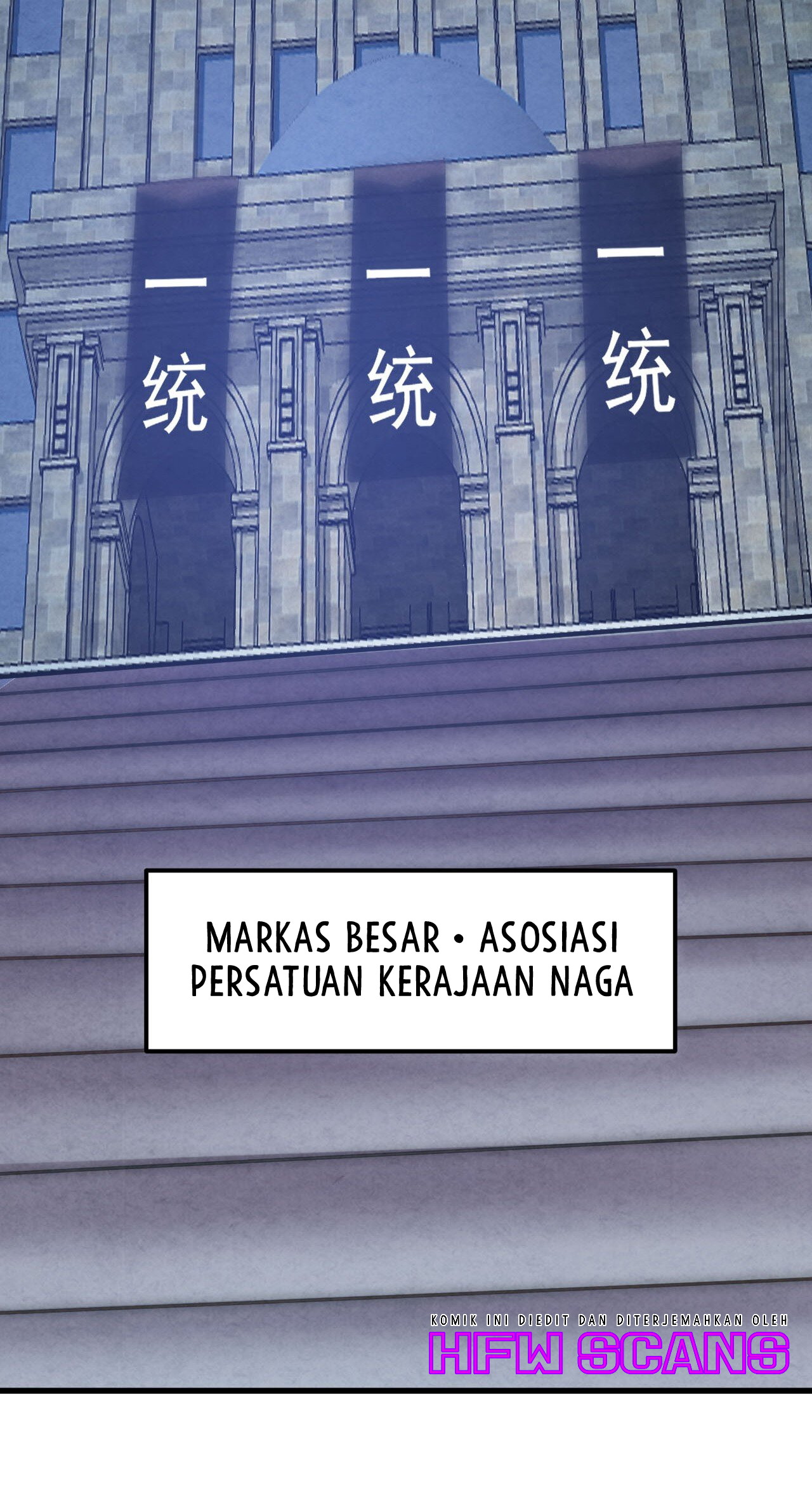 I Am Undercover Agent In The Demon World Chapter 1 - halaman 20
