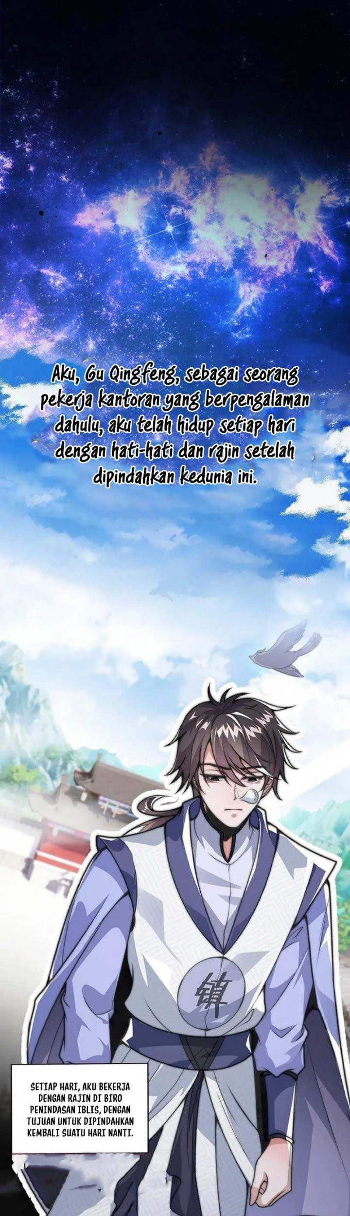 I Am Using My Body As Bait For Demons At The Demon Suppression Bureau Chapter 0.1 - halaman 2