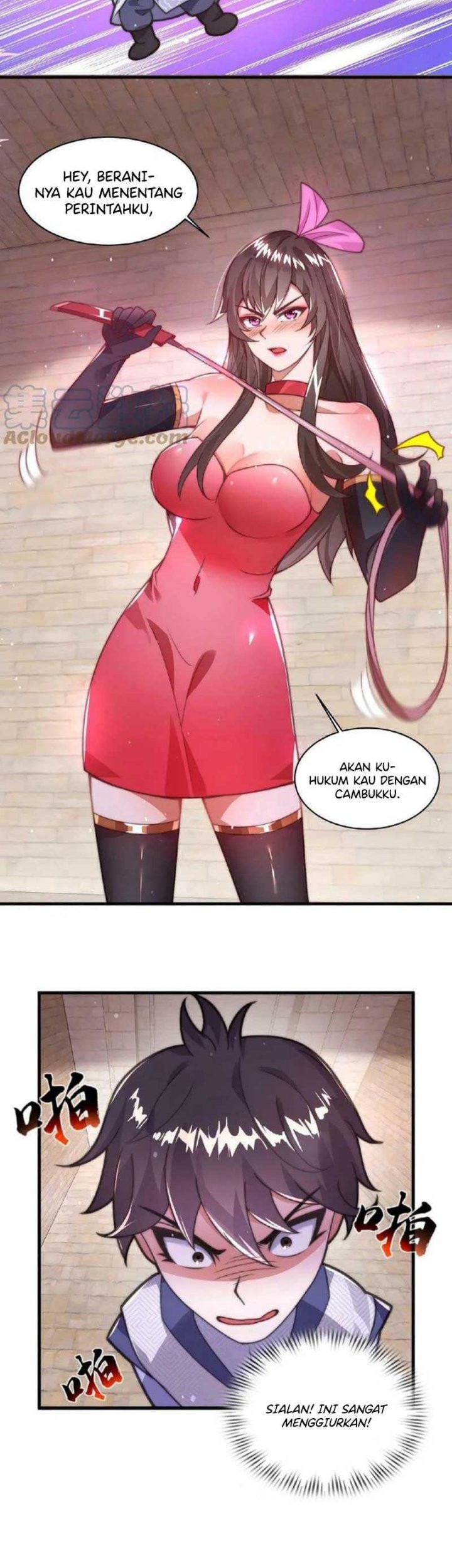 I Am Using My Body As Bait For Demons At The Demon Suppression Bureau Chapter 1 - halaman 16