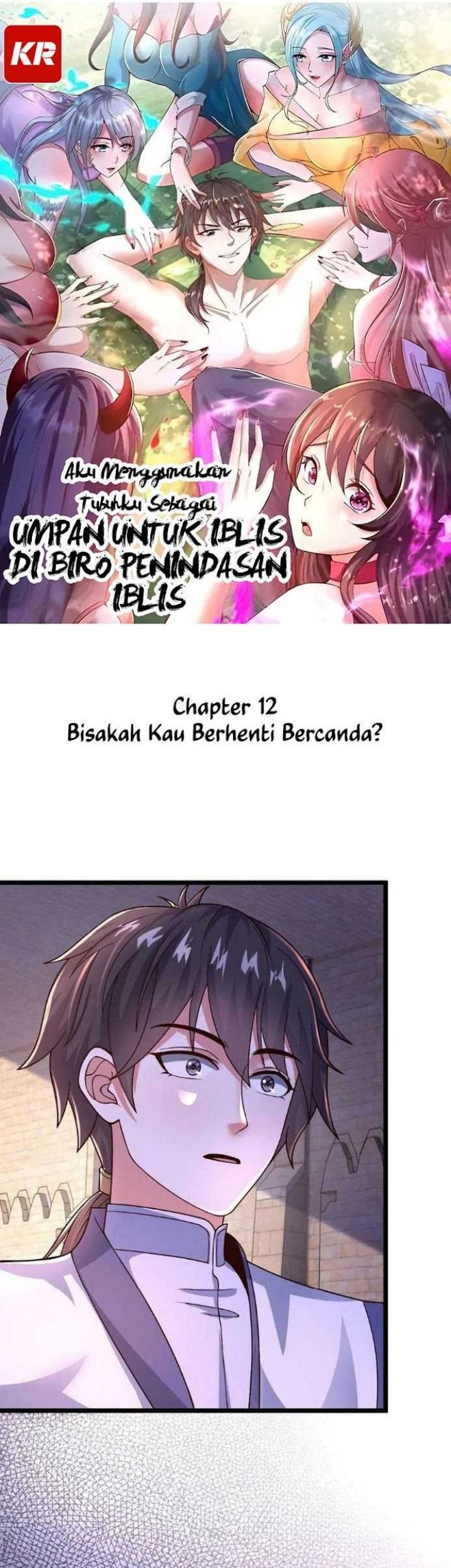 I Am Using My Body As Bait For Demons At The Demon Suppression Bureau Chapter 12 - halaman 2