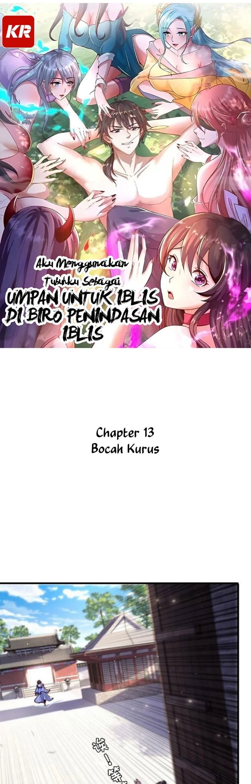 I Am Using My Body As Bait For Demons At The Demon Suppression Bureau Chapter 13 - halaman 2