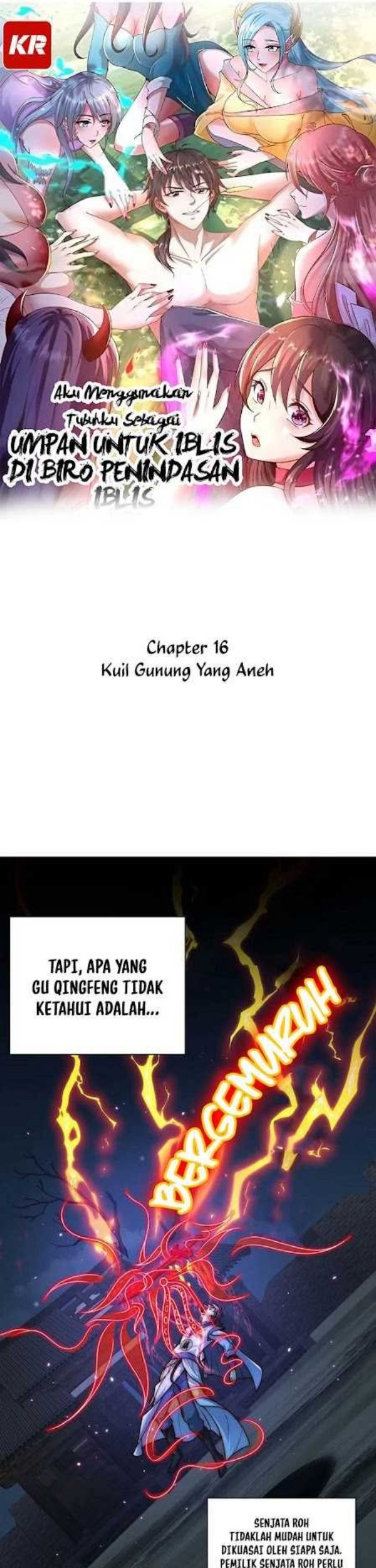 I Am Using My Body As Bait For Demons At The Demon Suppression Bureau Chapter 16 - halaman 2