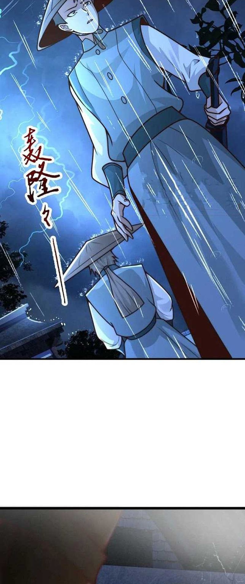 I Am Using My Body As Bait For Demons At The Demon Suppression Bureau Chapter 17 - halaman 7