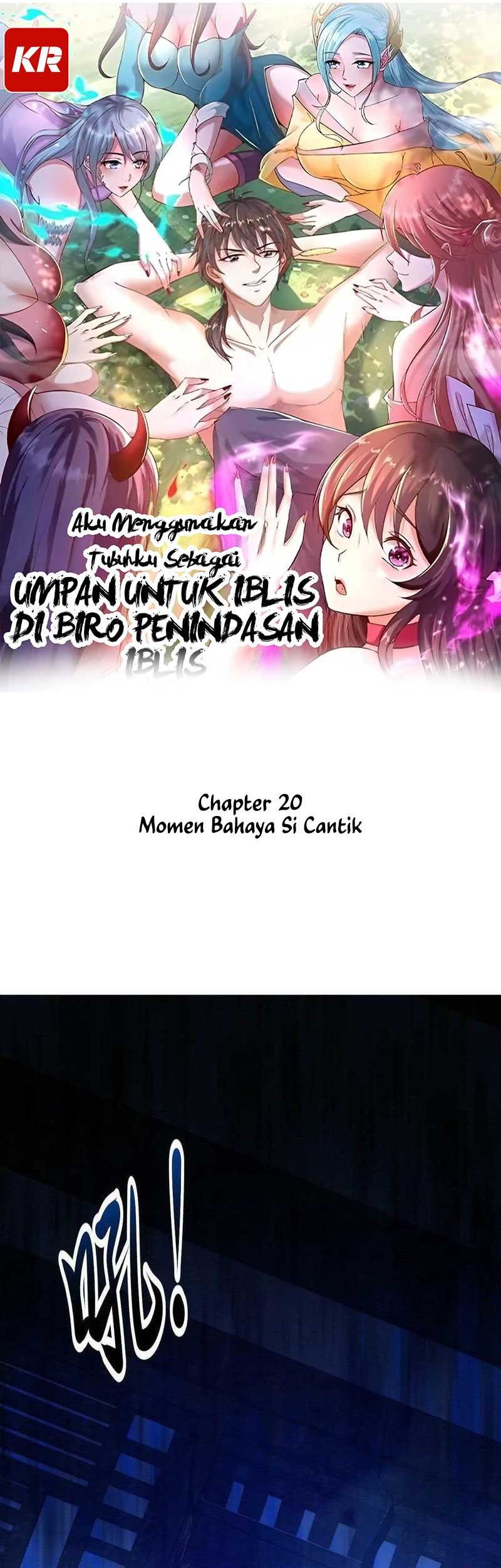 I Am Using My Body As Bait For Demons At The Demon Suppression Bureau Chapter 20 - halaman 2