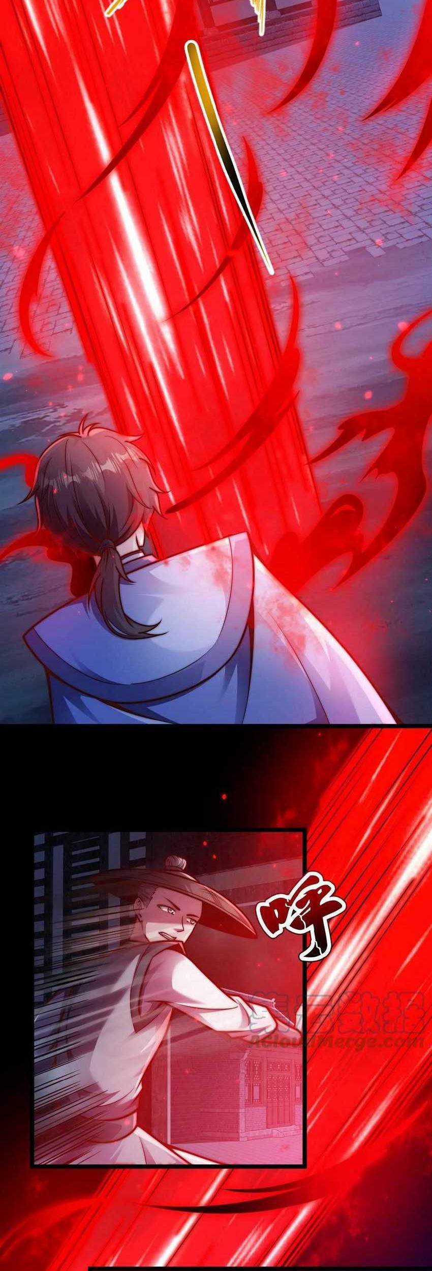 I Am Using My Body As Bait For Demons At The Demon Suppression Bureau Chapter 24 - halaman 3