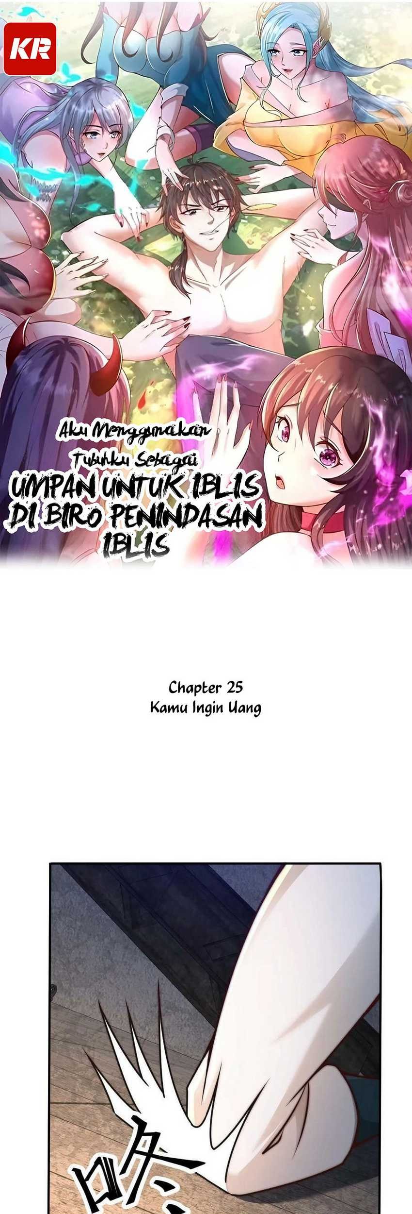 I Am Using My Body As Bait For Demons At The Demon Suppression Bureau Chapter 25 - halaman 2