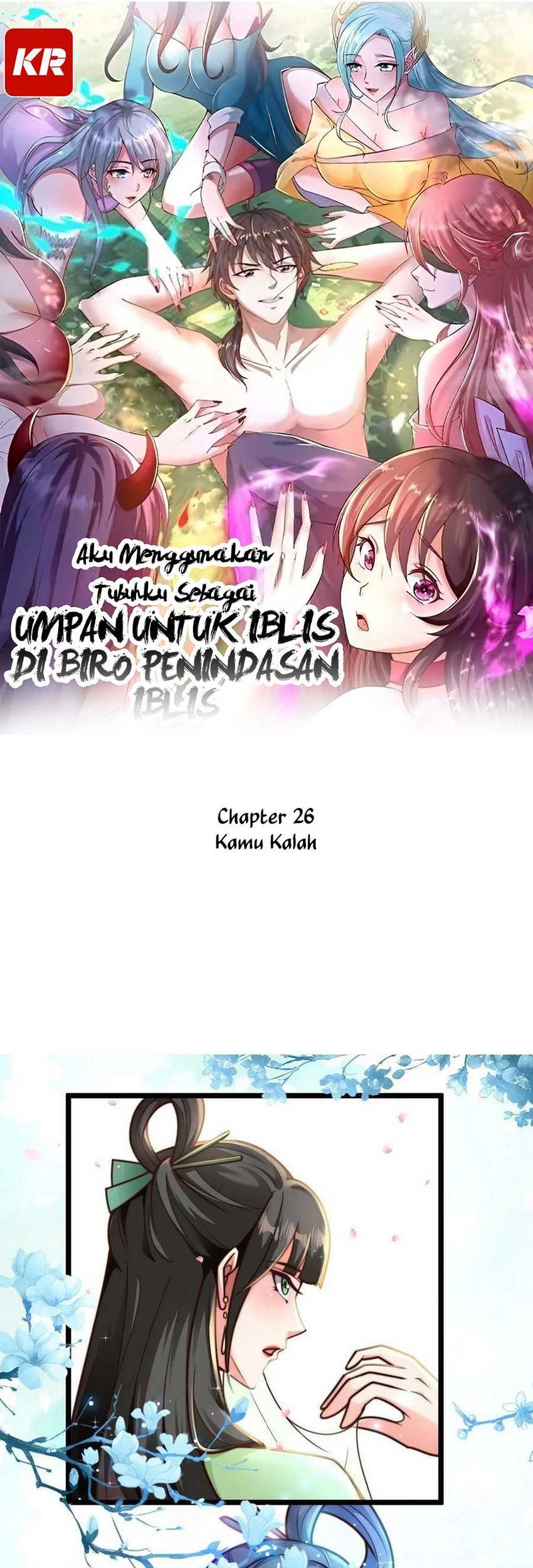 I Am Using My Body As Bait For Demons At The Demon Suppression Bureau Chapter 26 - halaman 2