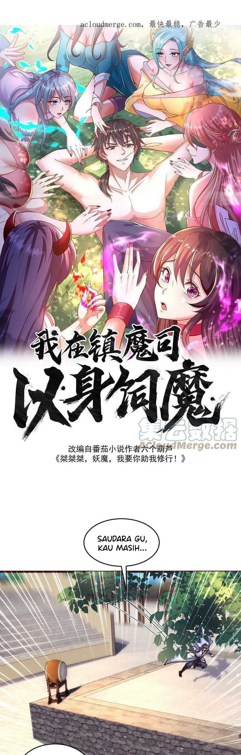 I Am Using My Body As Bait For Demons At The Demon Suppression Bureau Chapter 27 - halaman 2