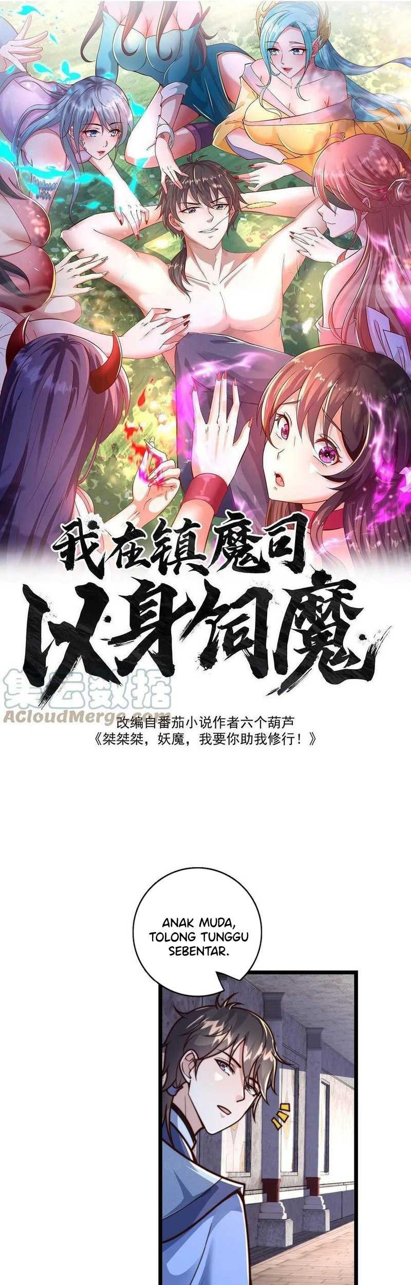 I Am Using My Body As Bait For Demons At The Demon Suppression Bureau Chapter 29 - halaman 2