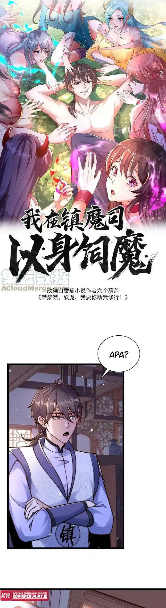 I Am Using My Body As Bait For Demons At The Demon Suppression Bureau Chapter 32 - halaman 3