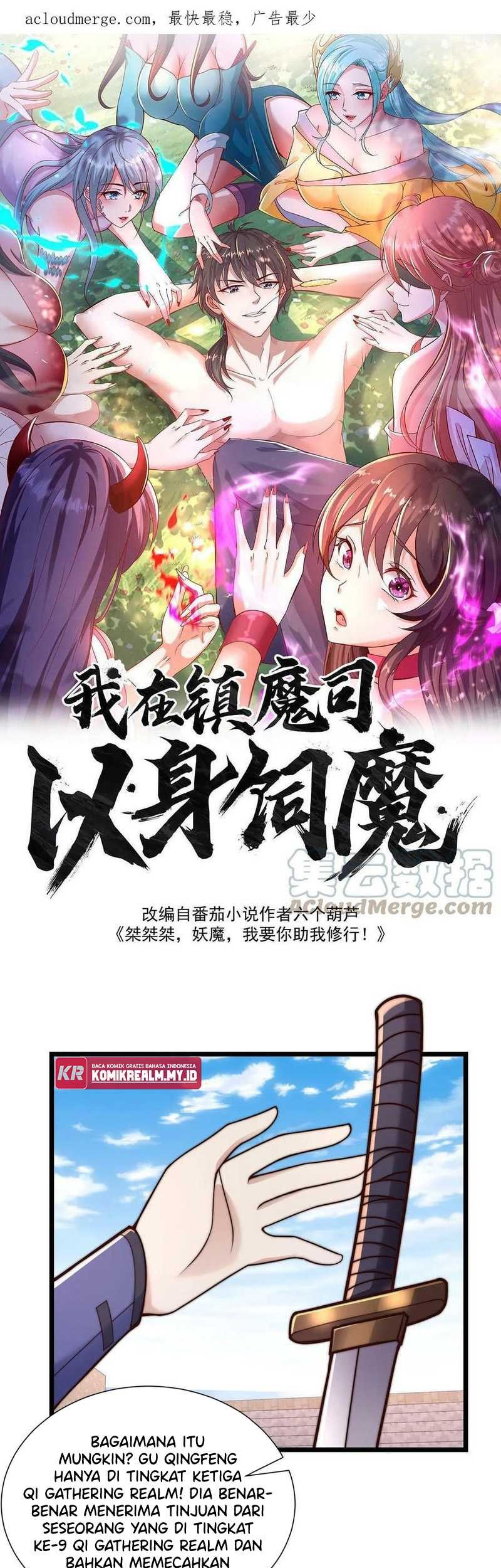 I Am Using My Body As Bait For Demons At The Demon Suppression Bureau Chapter 34 - halaman 2
