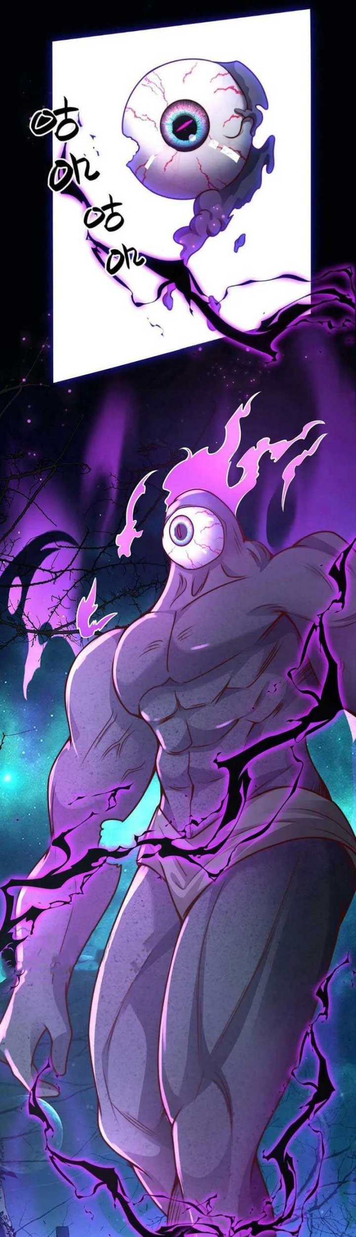 I Am Using My Body As Bait For Demons At The Demon Suppression Bureau Chapter 5 - halaman 10