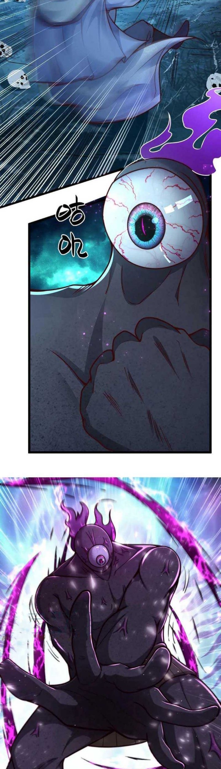 I Am Using My Body As Bait For Demons At The Demon Suppression Bureau Chapter 5 - halaman 12