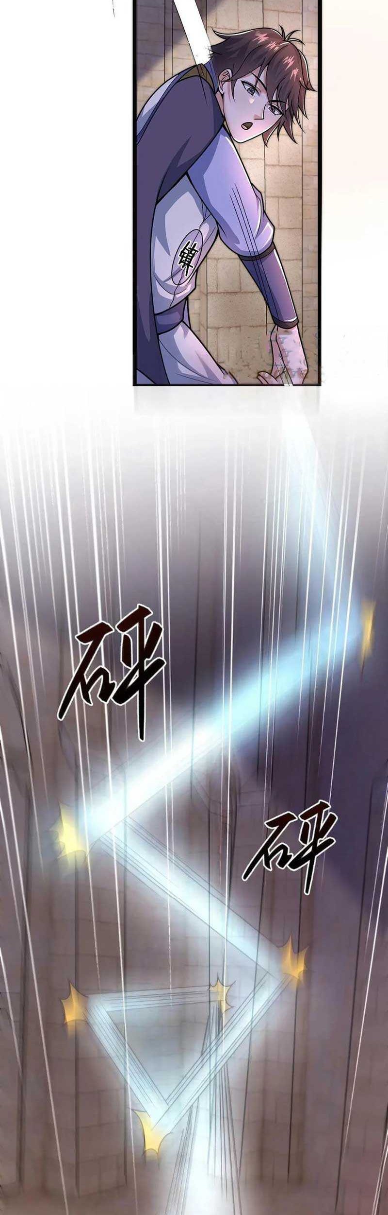 I Am Using My Body As Bait For Demons At The Demon Suppression Bureau Chapter 6 - halaman 19