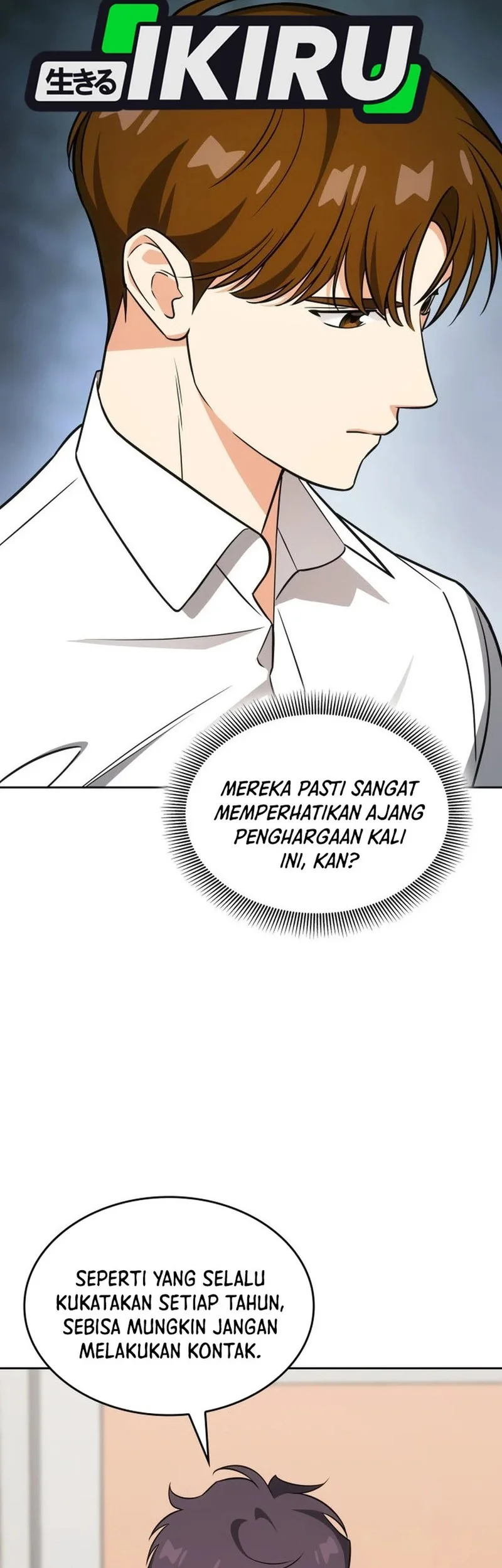 I Am With the Music Immortals Chapter 100 - halaman 28