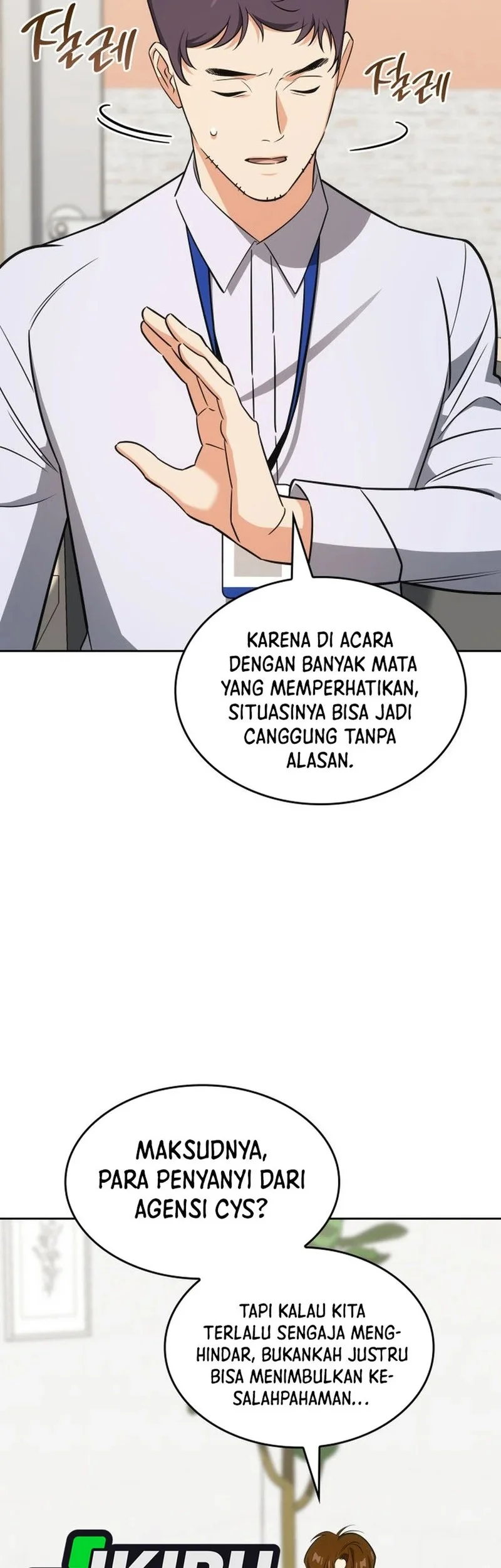 I Am With the Music Immortals Chapter 100 - halaman 29