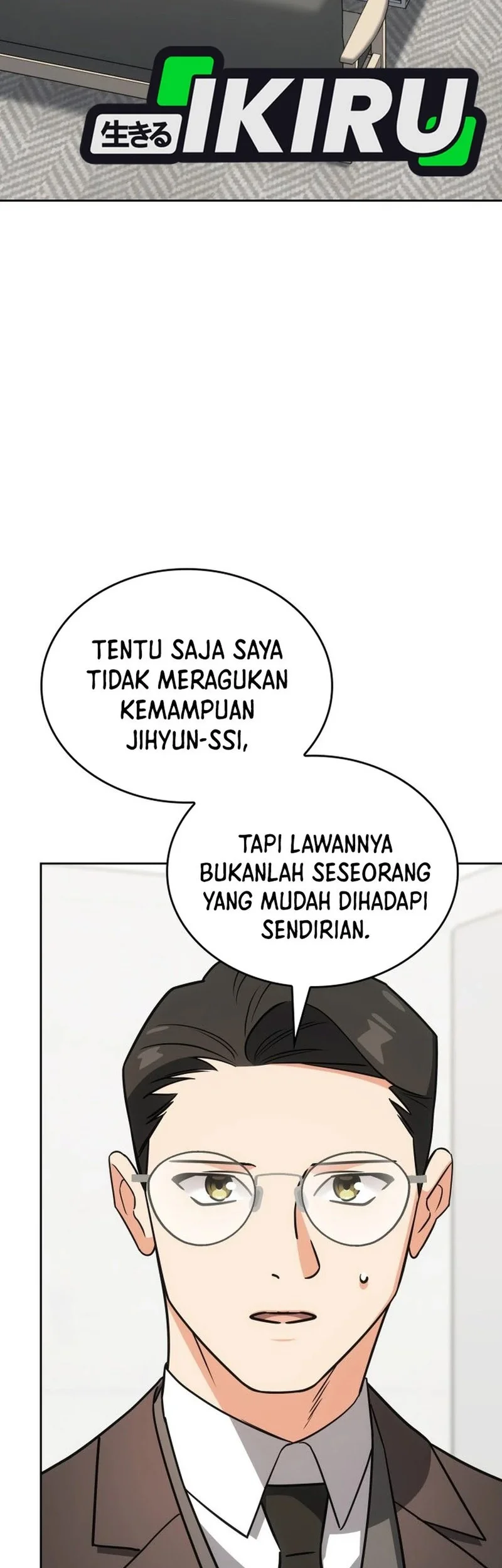 I Am With the Music Immortals Chapter 100 - halaman 3