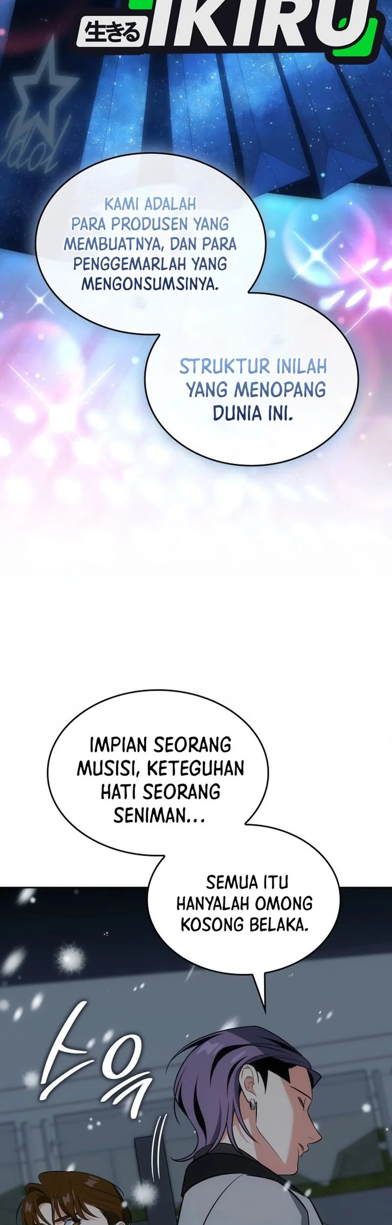 I Am With the Music Immortals Chapter 100 - halaman 80