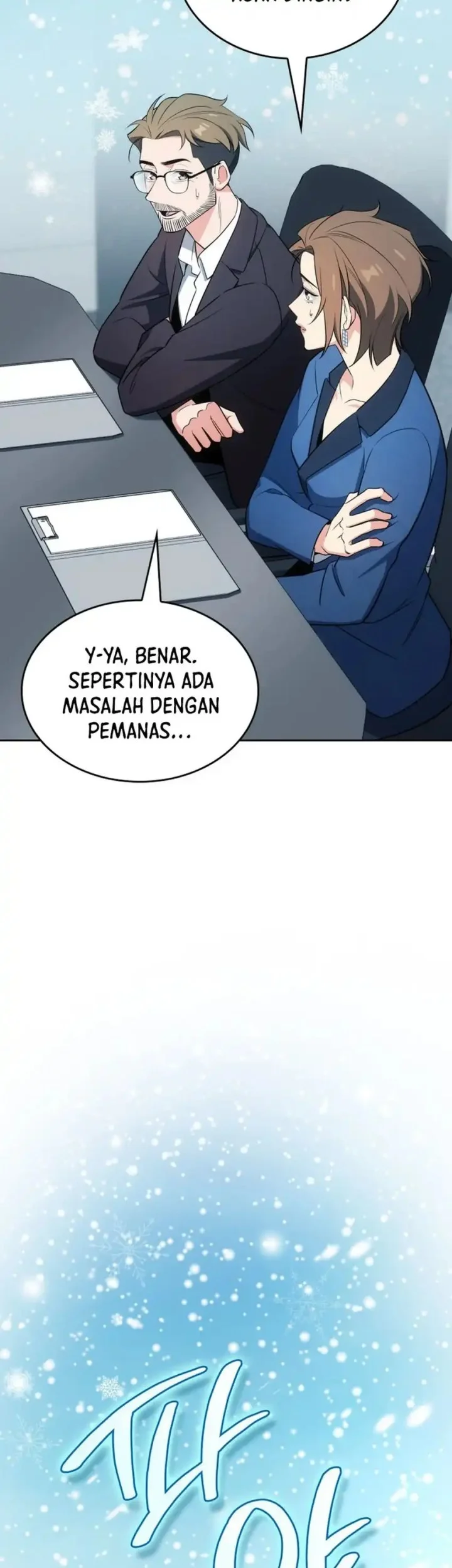 I Am With the Music Immortals Chapter 104 - halaman 21