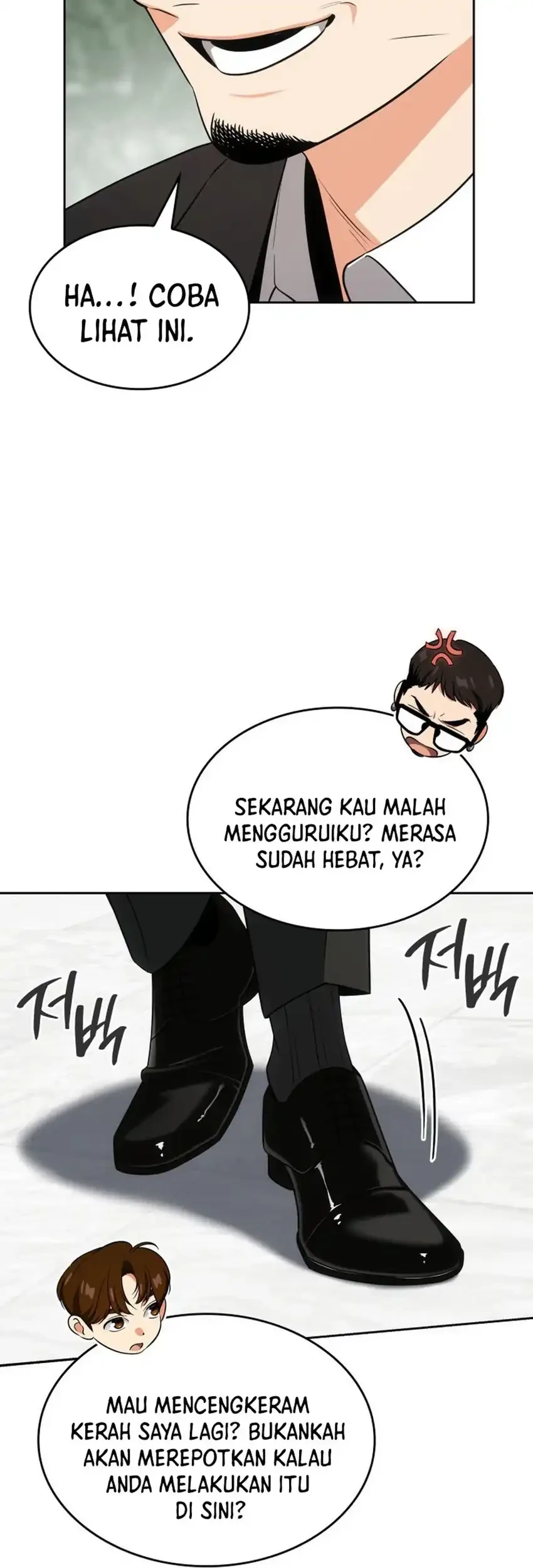 I Am With the Music Immortals Chapter 105 - halaman 21