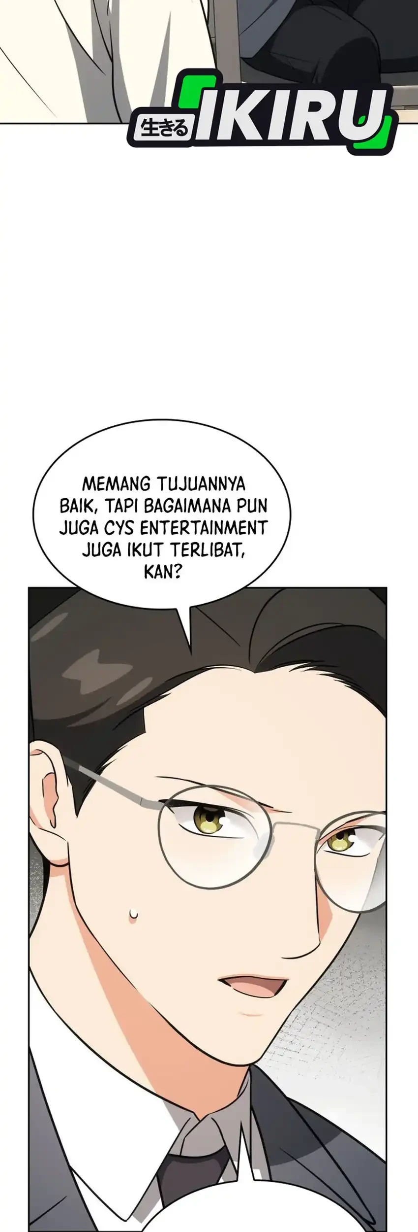 I Am With the Music Immortals Chapter 106 - halaman 75