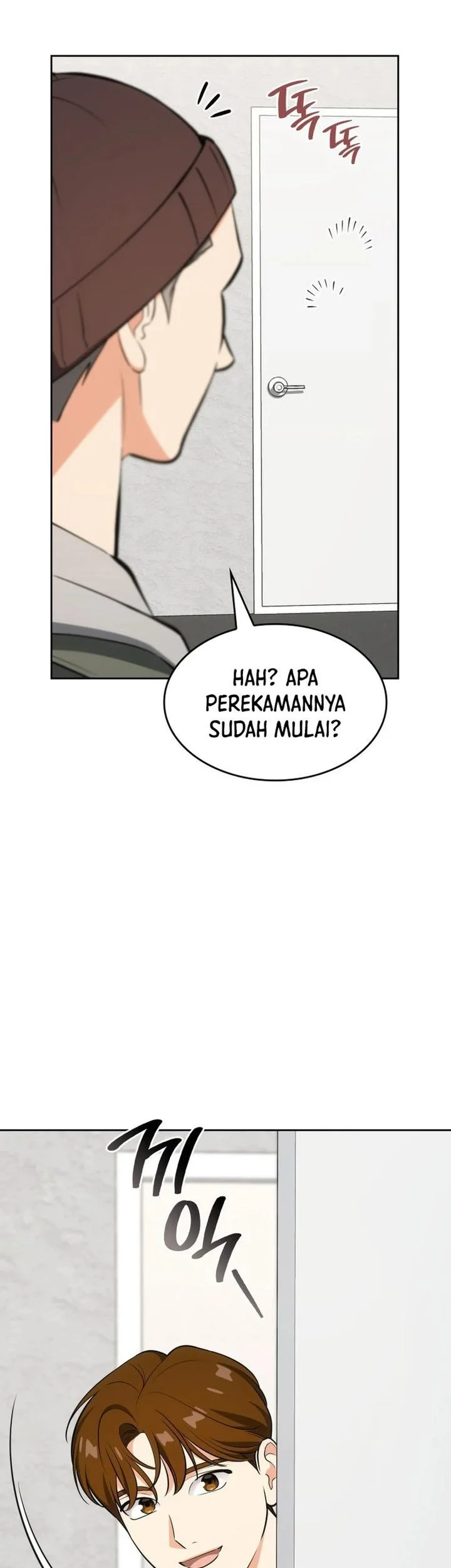 I Am With the Music Immortals Chapter 107 - halaman 47