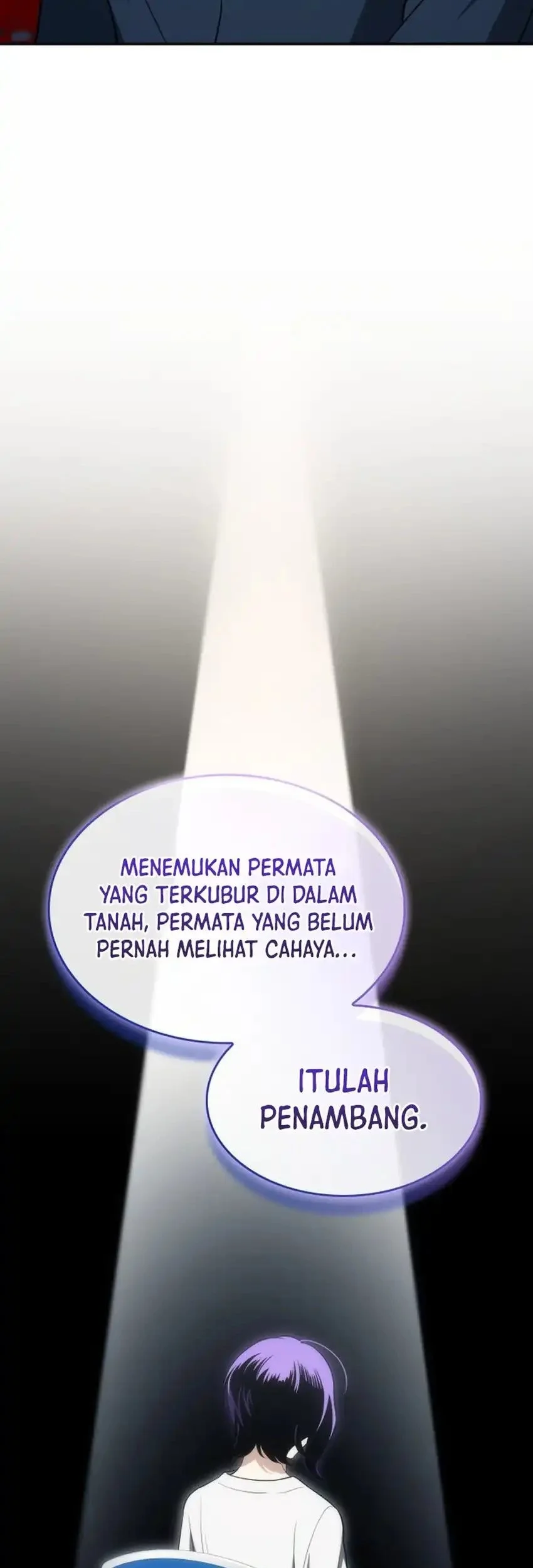 I Am With the Music Immortals Chapter 108 - halaman 21