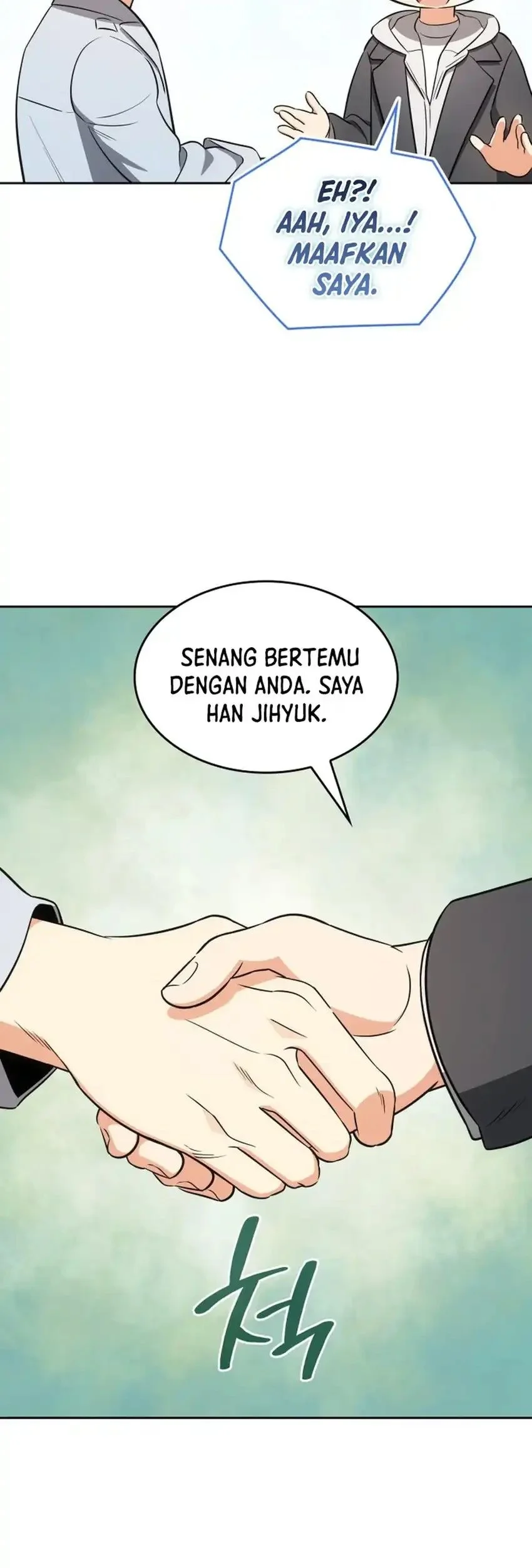 I Am With the Music Immortals Chapter 108 - halaman 27