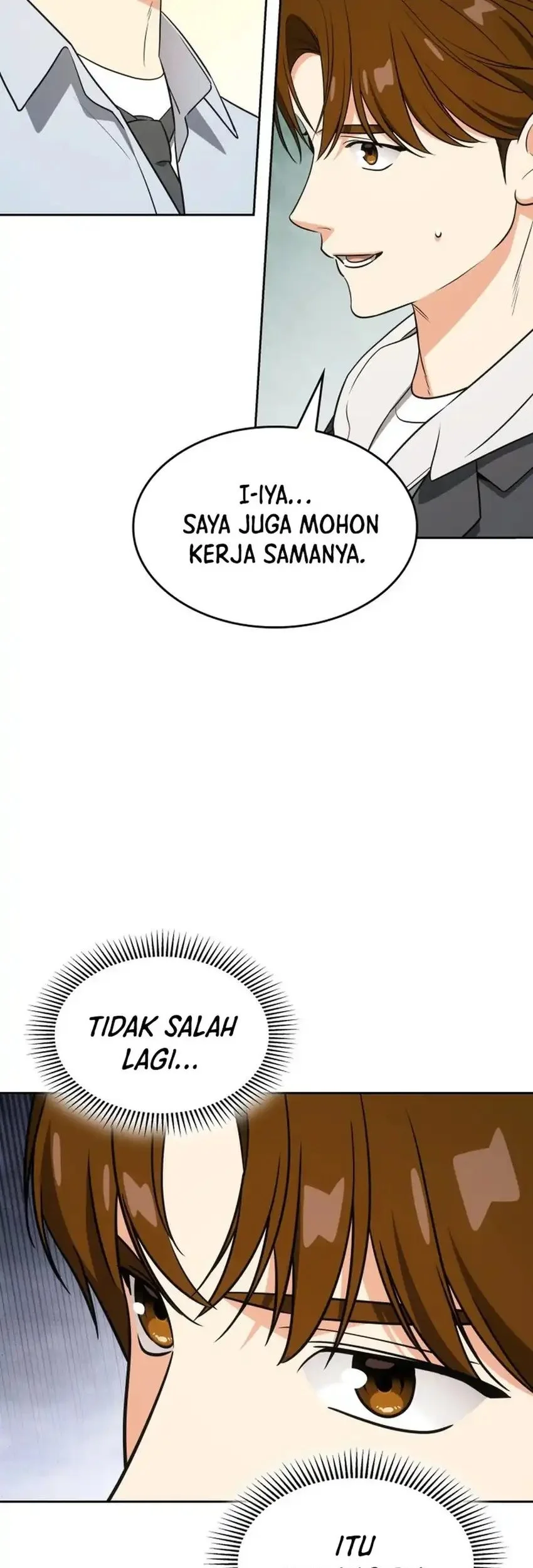 I Am With the Music Immortals Chapter 108 - halaman 29