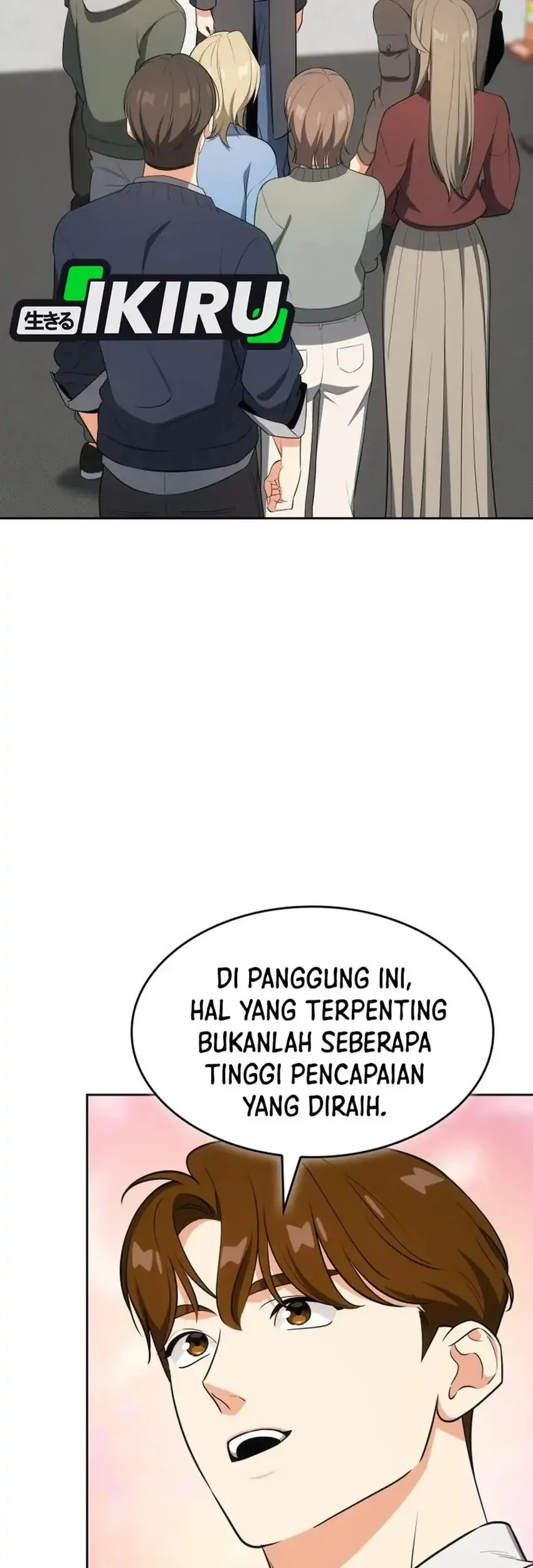 I Am With the Music Immortals Chapter 108 - halaman 47