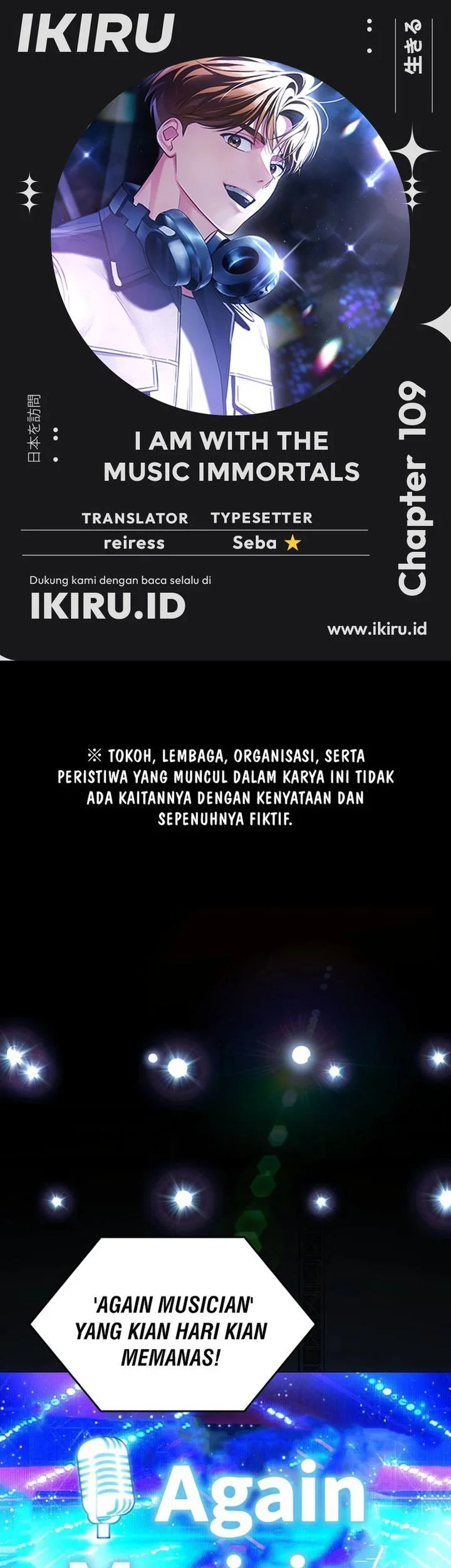 I Am With the Music Immortals Chapter 109 - halaman 1