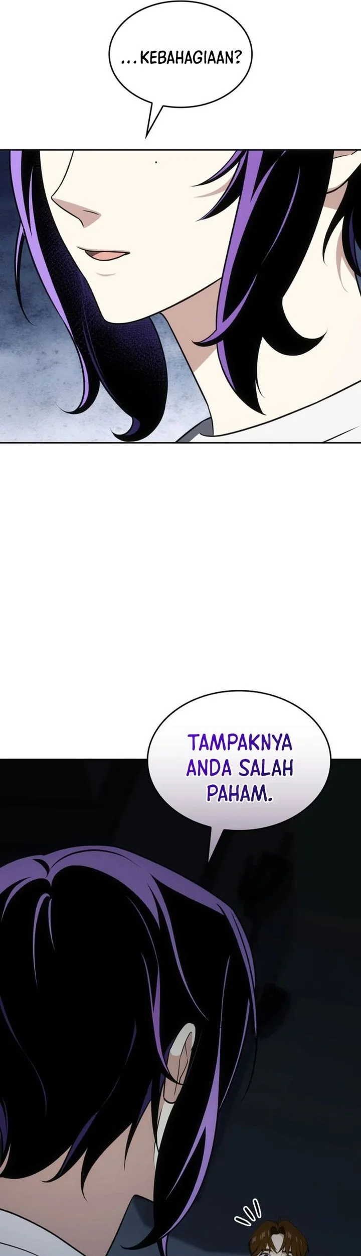 I Am With the Music Immortals Chapter 109 - halaman 19