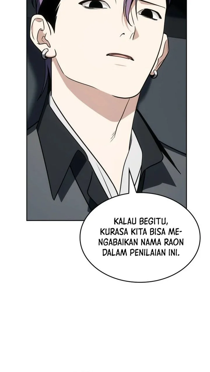 I Am With the Music Immortals Chapter 109 - halaman 31