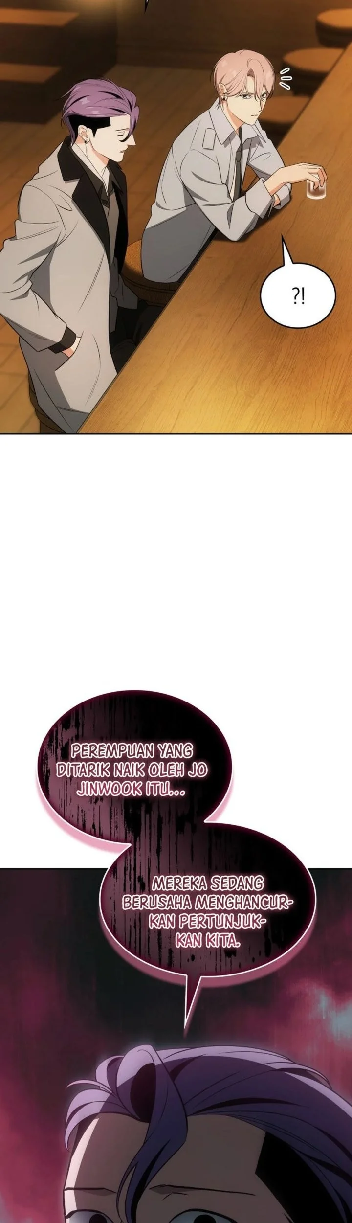 I Am With the Music Immortals Chapter 111 - halaman 49